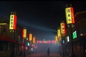 《空港二十四时》职场剧封面，候机厅大屏与行李箱
