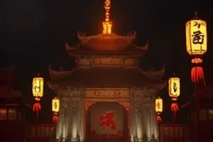 《双生刻度》人物图鉴封面，两条平行刻度尺交汇