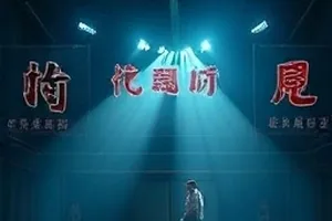 《冷光街道》群像封面，霓虹招牌与三组行人