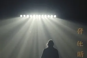 《静默航线》悬疑剧集封面，夜航灯塔与航线图