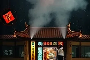 《白露之后》都市剧封面，清晨街道与共享单车